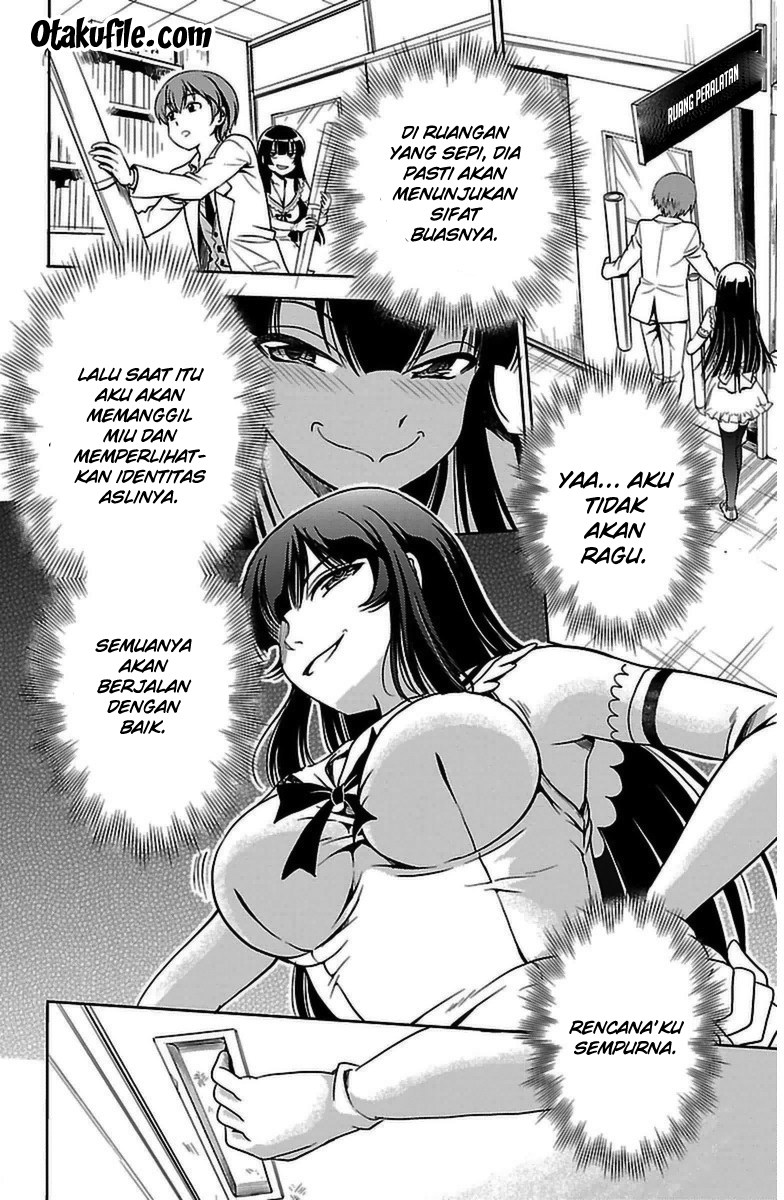 Halaman 19 dari Yomekura Chapter 3