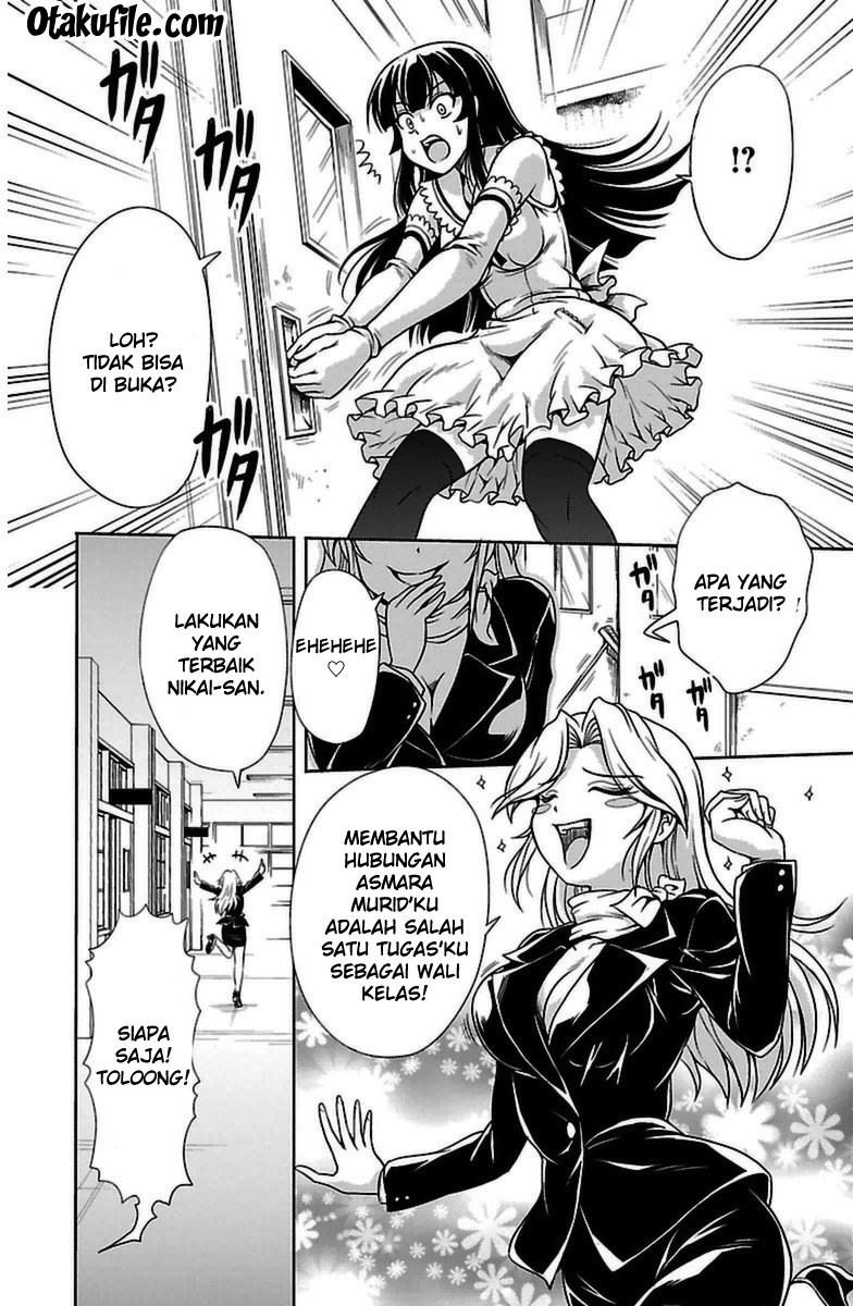 Halaman 20 dari Yomekura Chapter 3