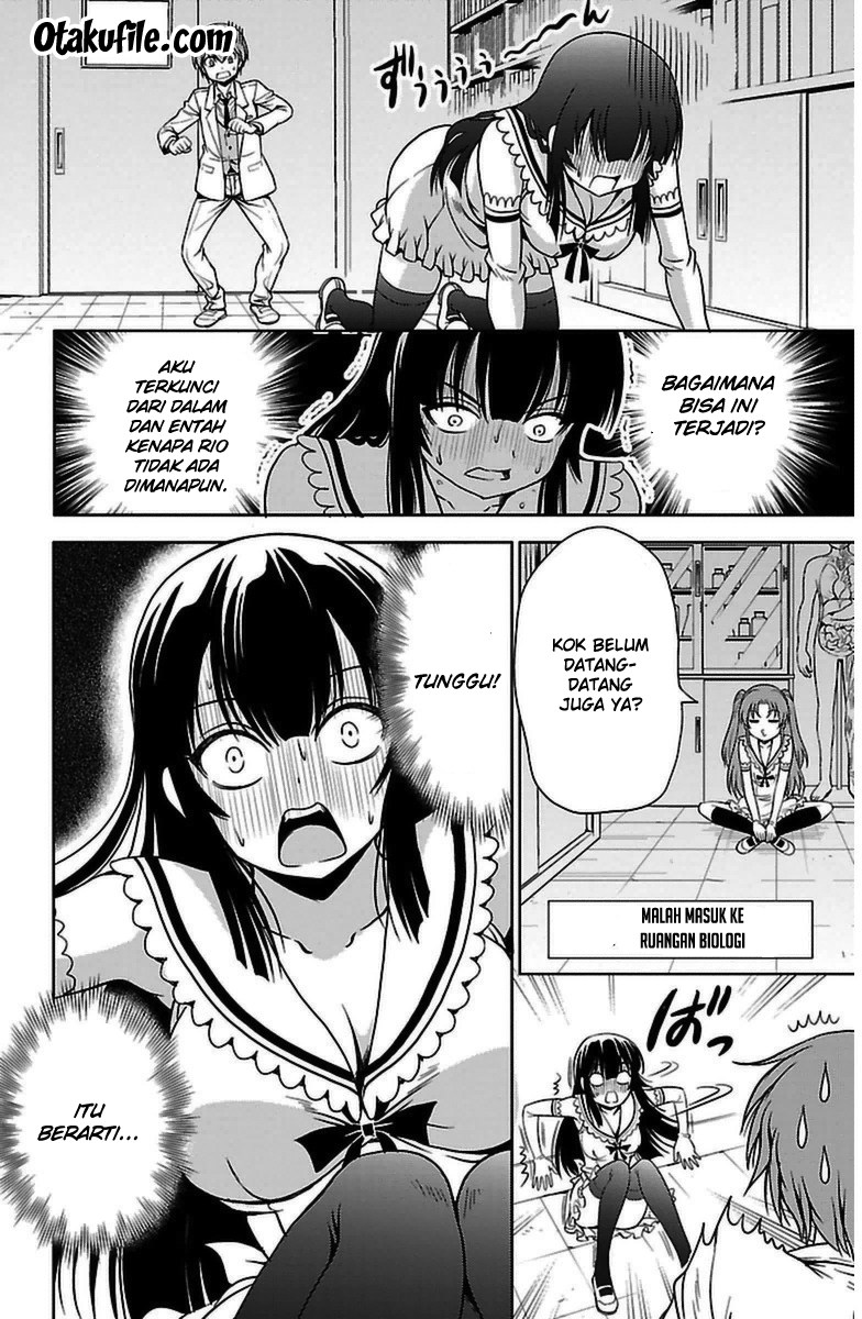 Halaman 21 dari Yomekura Chapter 3