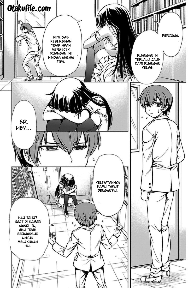 Halaman 25 dari Yomekura Chapter 3