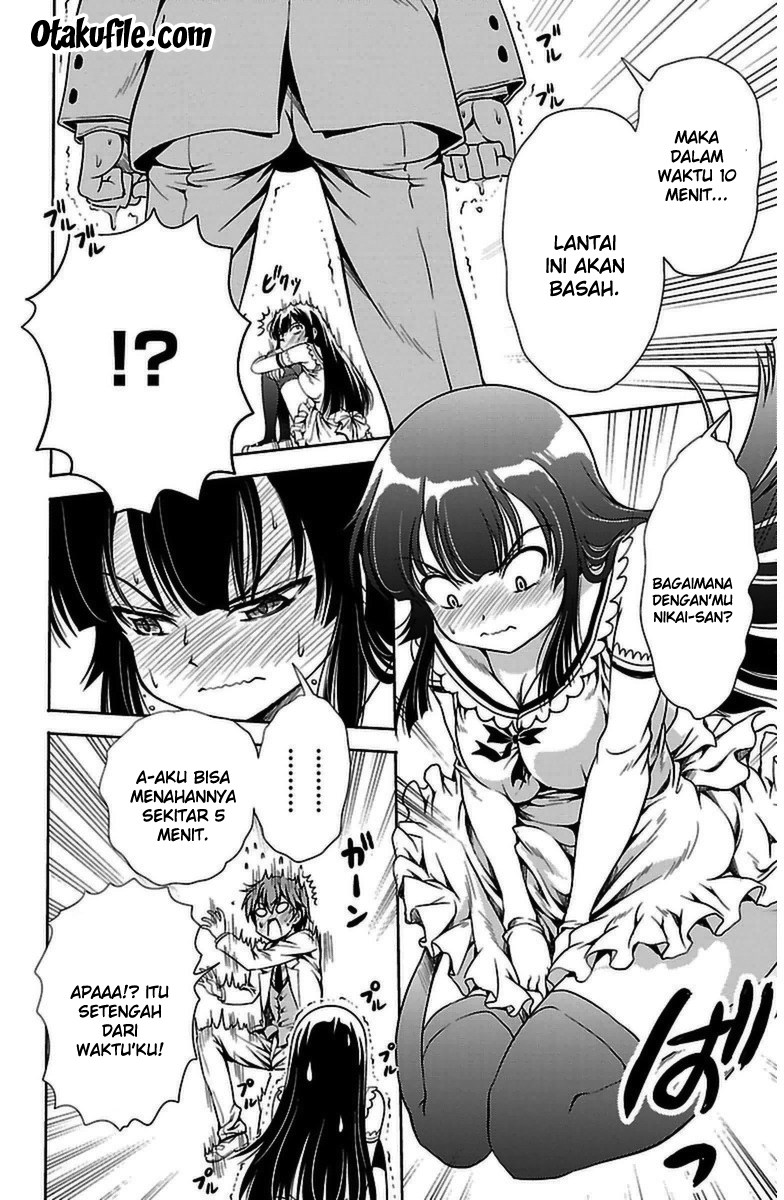 Halaman 27 dari Yomekura Chapter 3