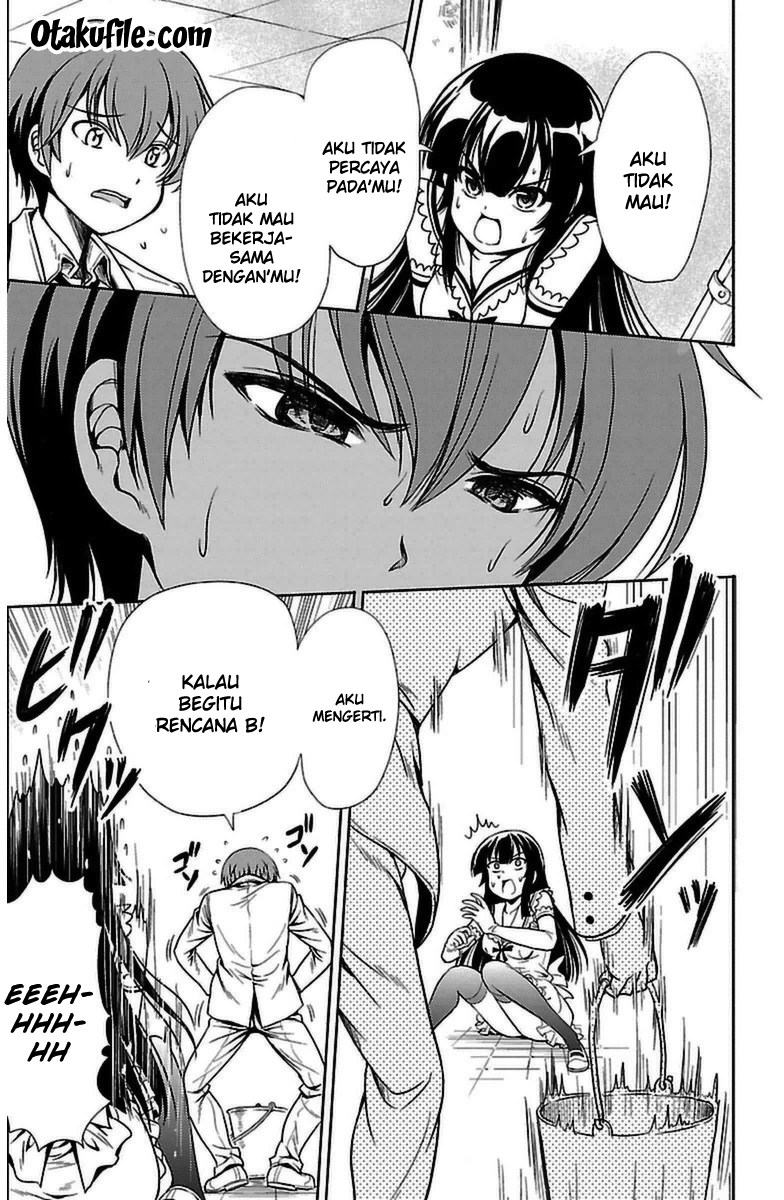 Halaman 28 dari Yomekura Chapter 3