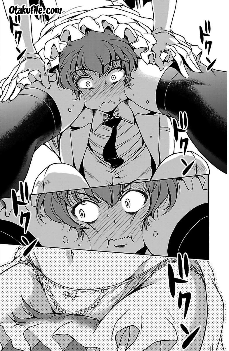 Halaman 33 dari Yomekura Chapter 3
