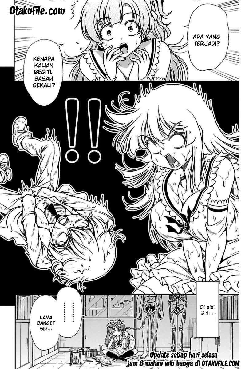 Halaman 46 dari Yomekura Chapter 3