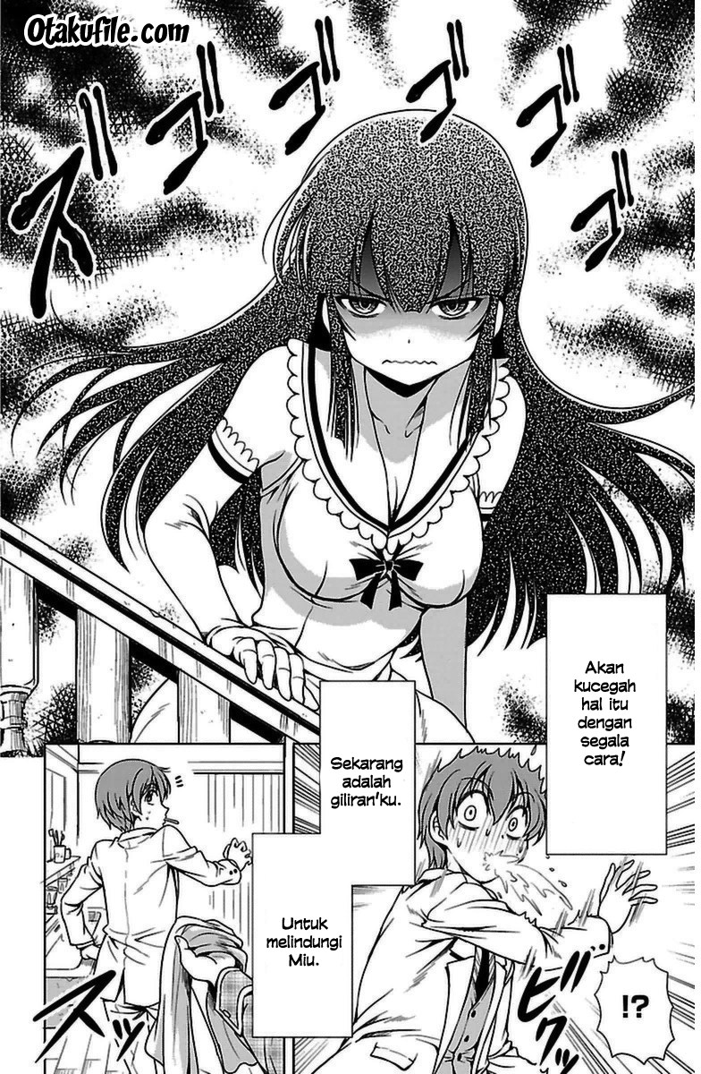 Halaman 7 dari Yomekura Chapter 3