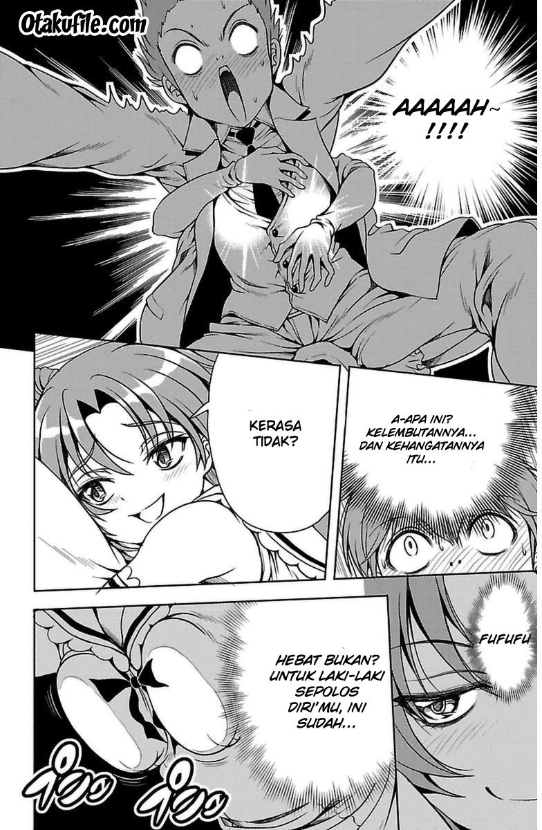 Halaman 11 dari Yomekura Chapter 4