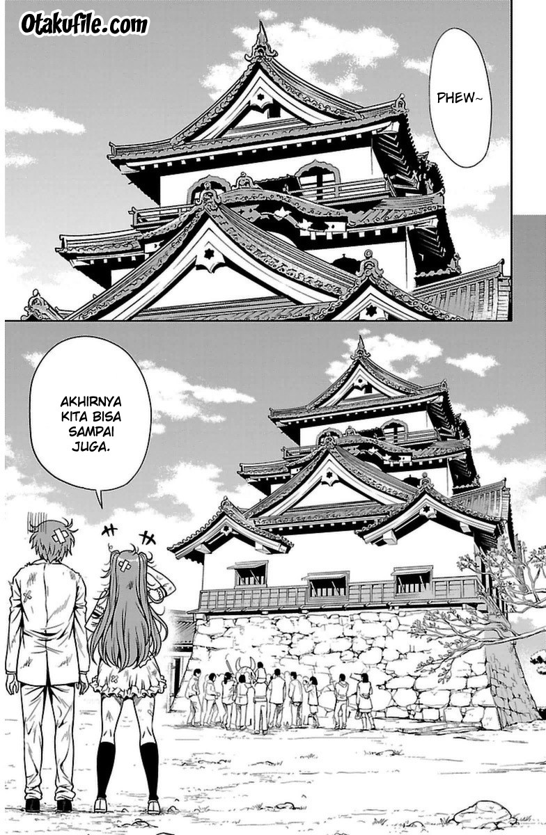 Halaman 16 dari Yomekura Chapter 4