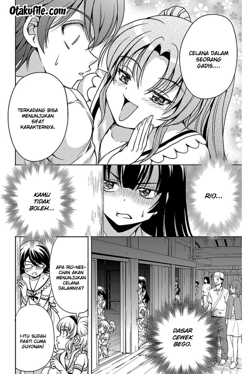 Halaman 23 dari Yomekura Chapter 4