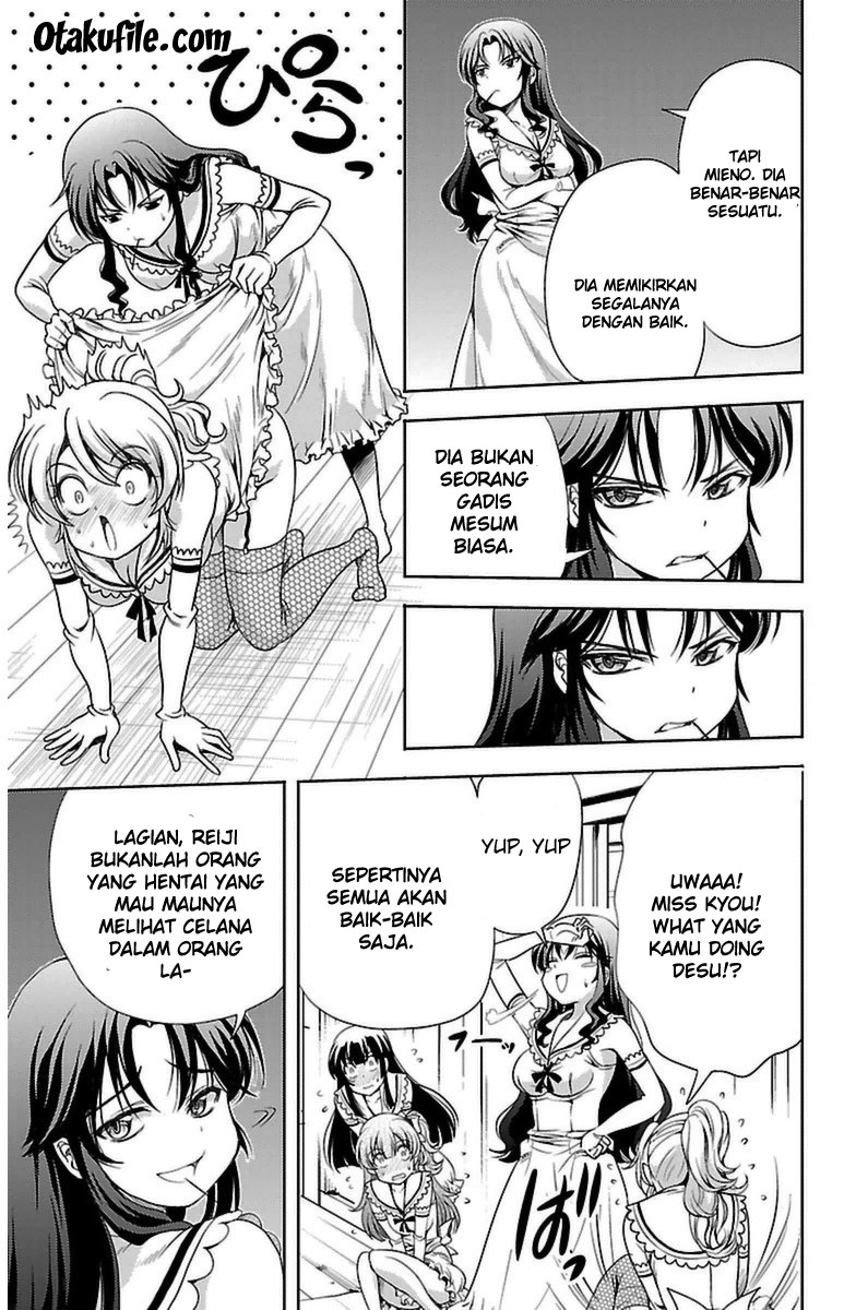 Halaman 24 dari Yomekura Chapter 4