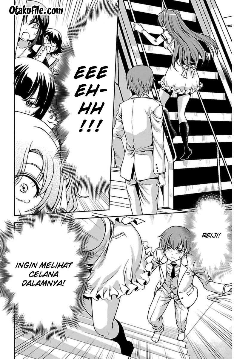 Halaman 25 dari Yomekura Chapter 4
