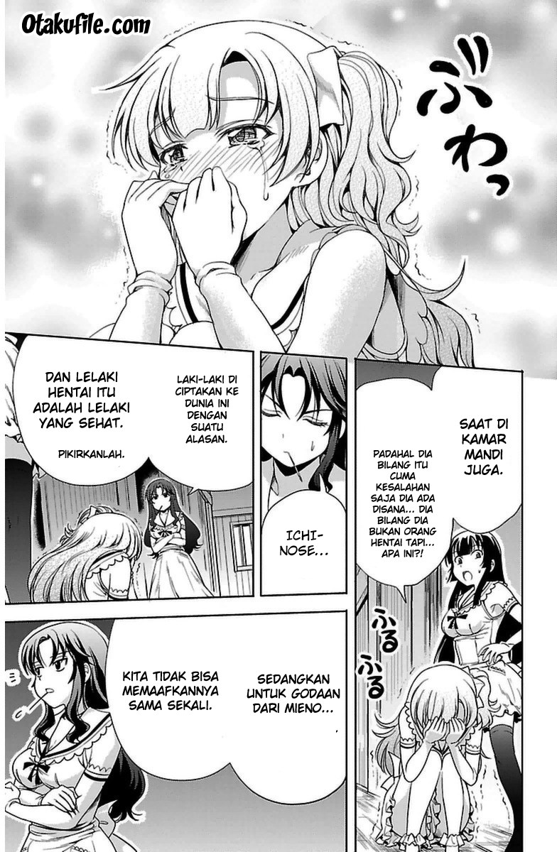 Halaman 26 dari Yomekura Chapter 4