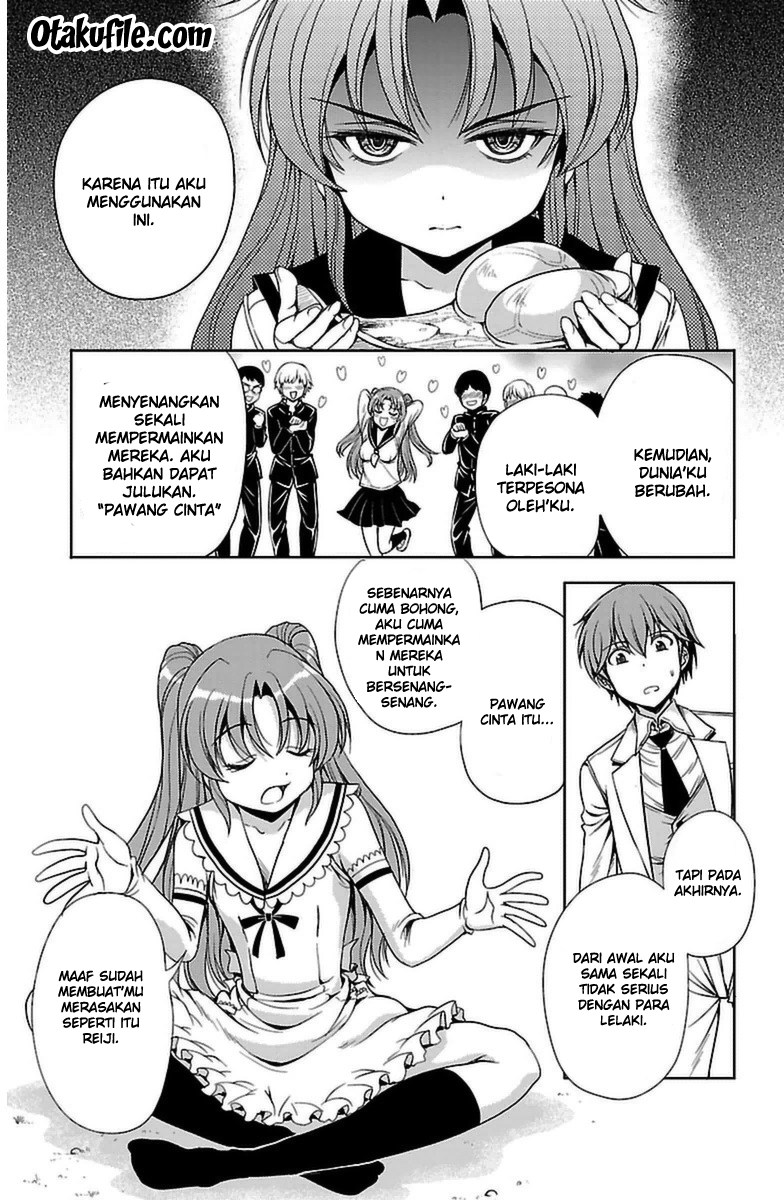 Halaman 39 dari Yomekura Chapter 4