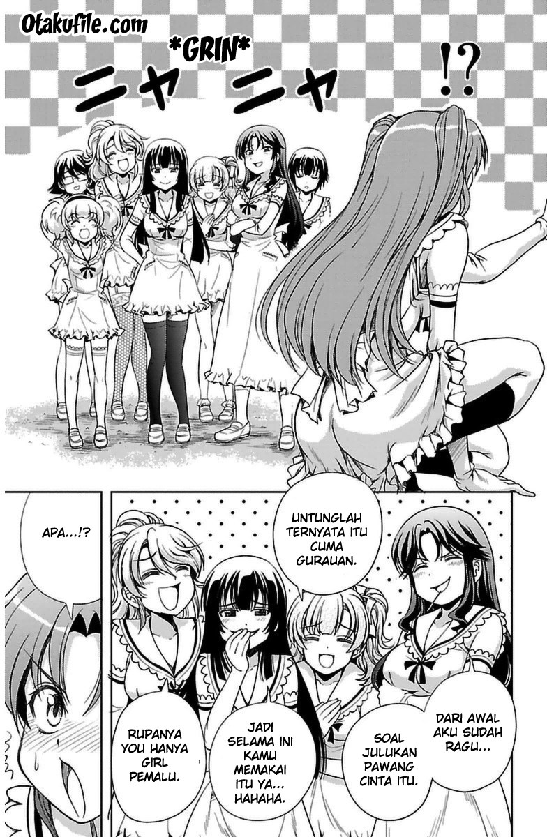 Halaman 43 dari Yomekura Chapter 4