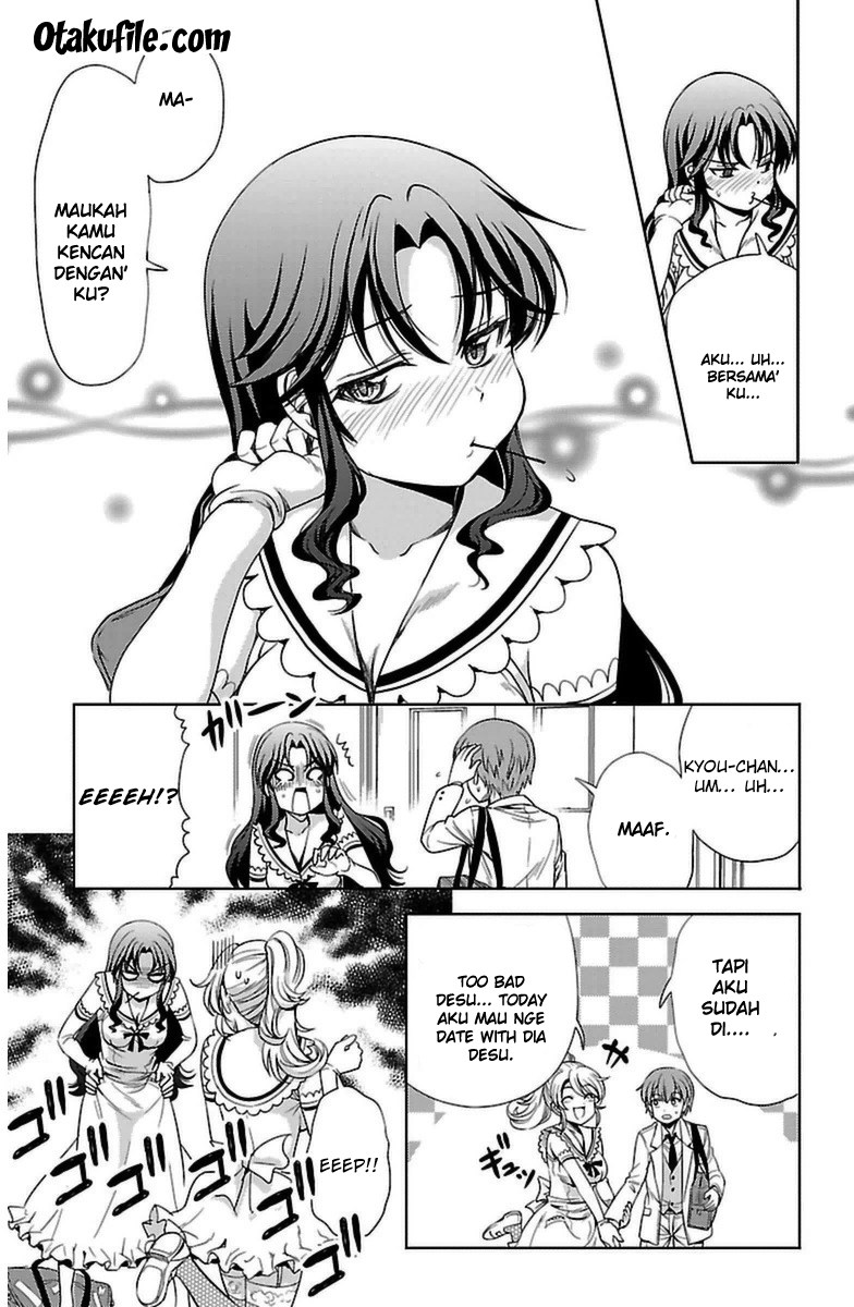 Halaman 45 dari Yomekura Chapter 4