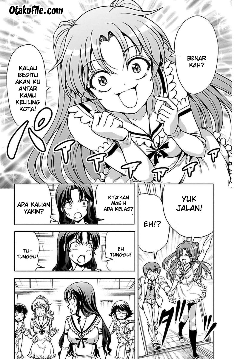 Halaman 7 dari Yomekura Chapter 4