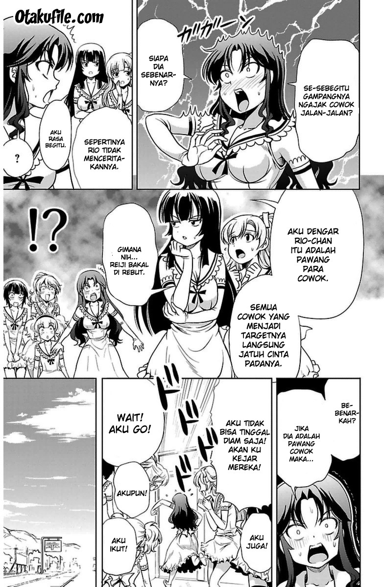 Halaman 8 dari Yomekura Chapter 4