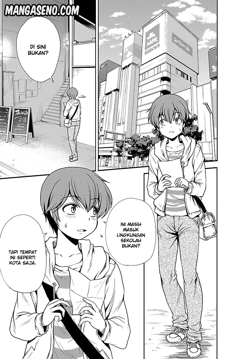 Halaman 11 dari Yomekura Chapter 5