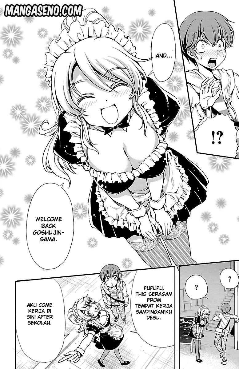 Halaman 14 dari Yomekura Chapter 5