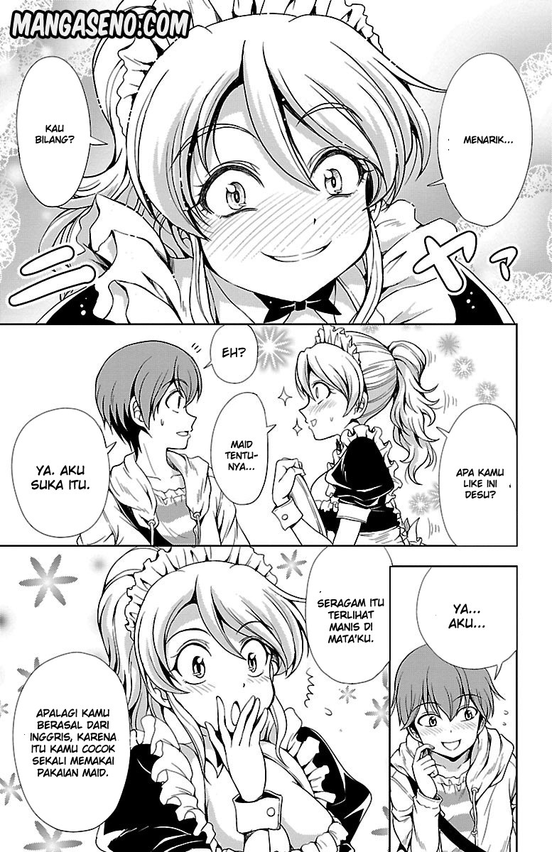 Halaman 17 dari Yomekura Chapter 5