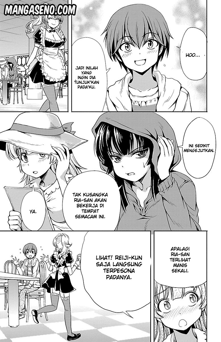 Halaman 20 dari Yomekura Chapter 5