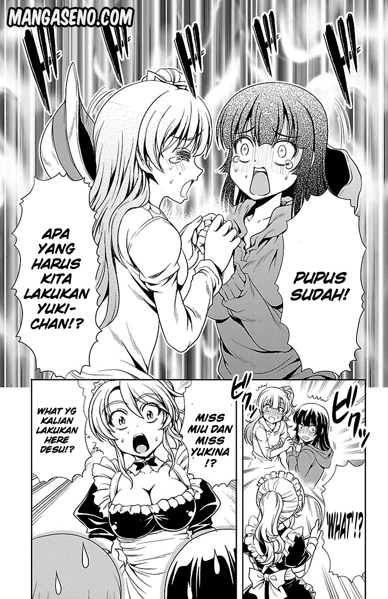 Halaman 22 dari Yomekura Chapter 5