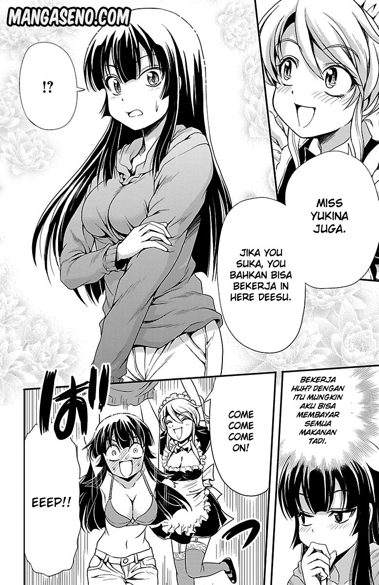 Halaman 25 dari Yomekura Chapter 5