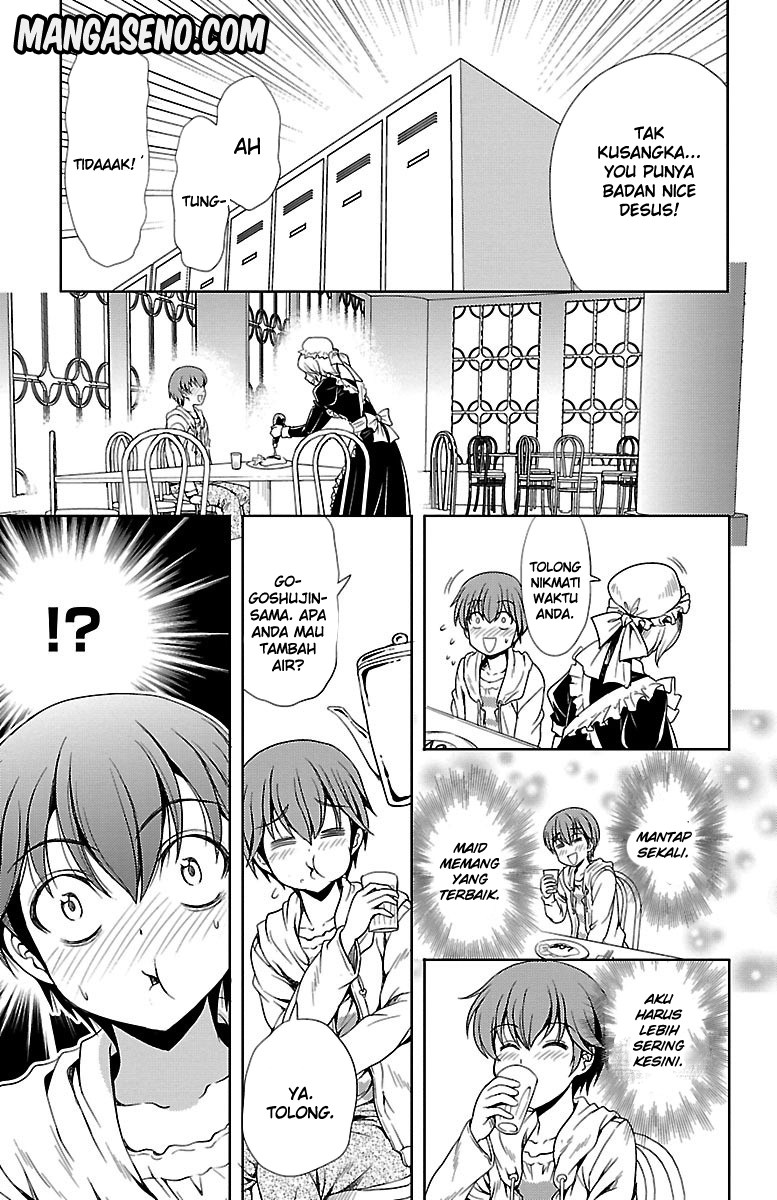 Halaman 26 dari Yomekura Chapter 5