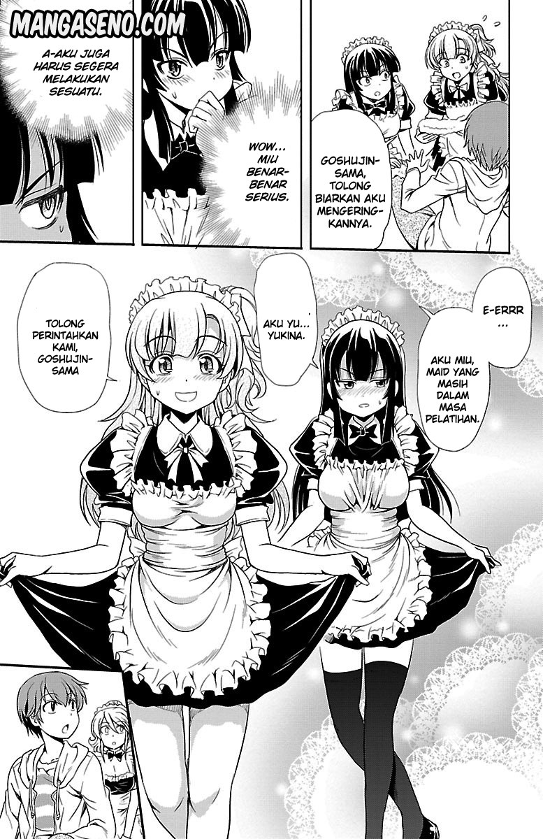 Halaman 28 dari Yomekura Chapter 5