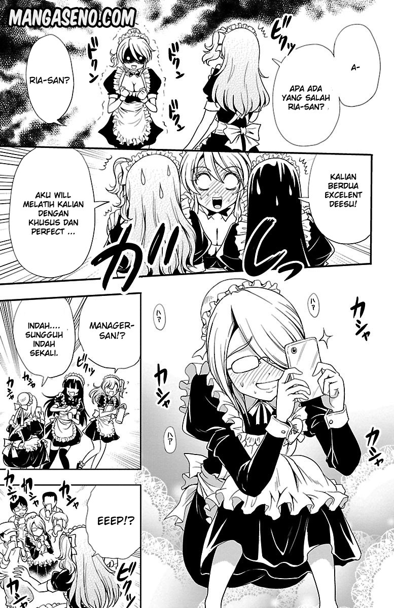 Halaman 30 dari Yomekura Chapter 5