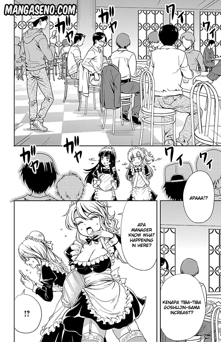 Halaman 31 dari Yomekura Chapter 5