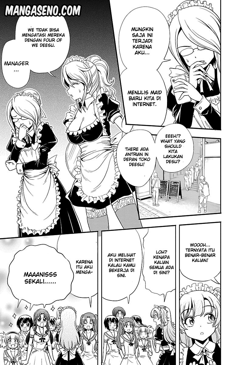 Halaman 32 dari Yomekura Chapter 5