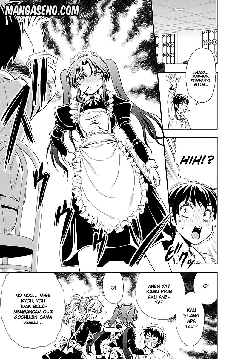 Halaman 35 dari Yomekura Chapter 5