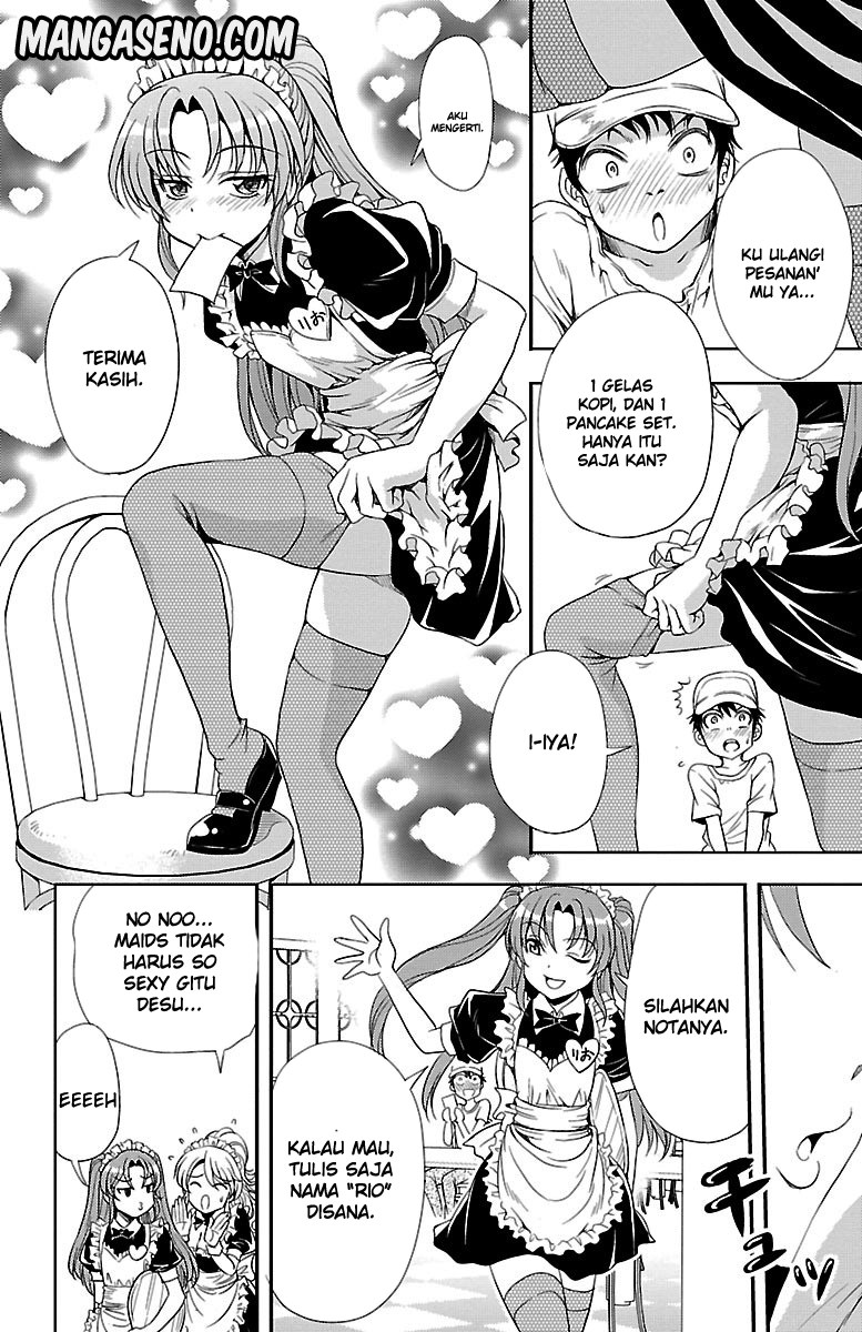 Halaman 36 dari Yomekura Chapter 5
