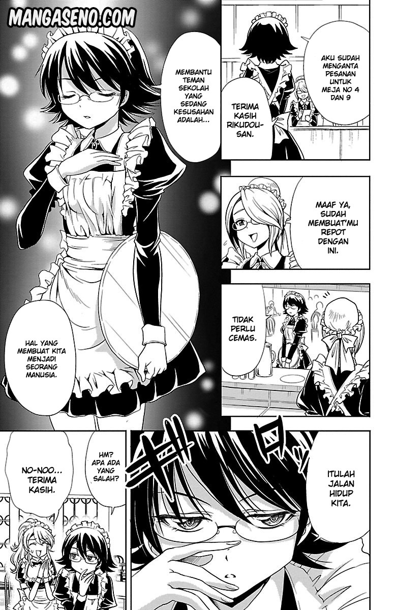 Halaman 37 dari Yomekura Chapter 5