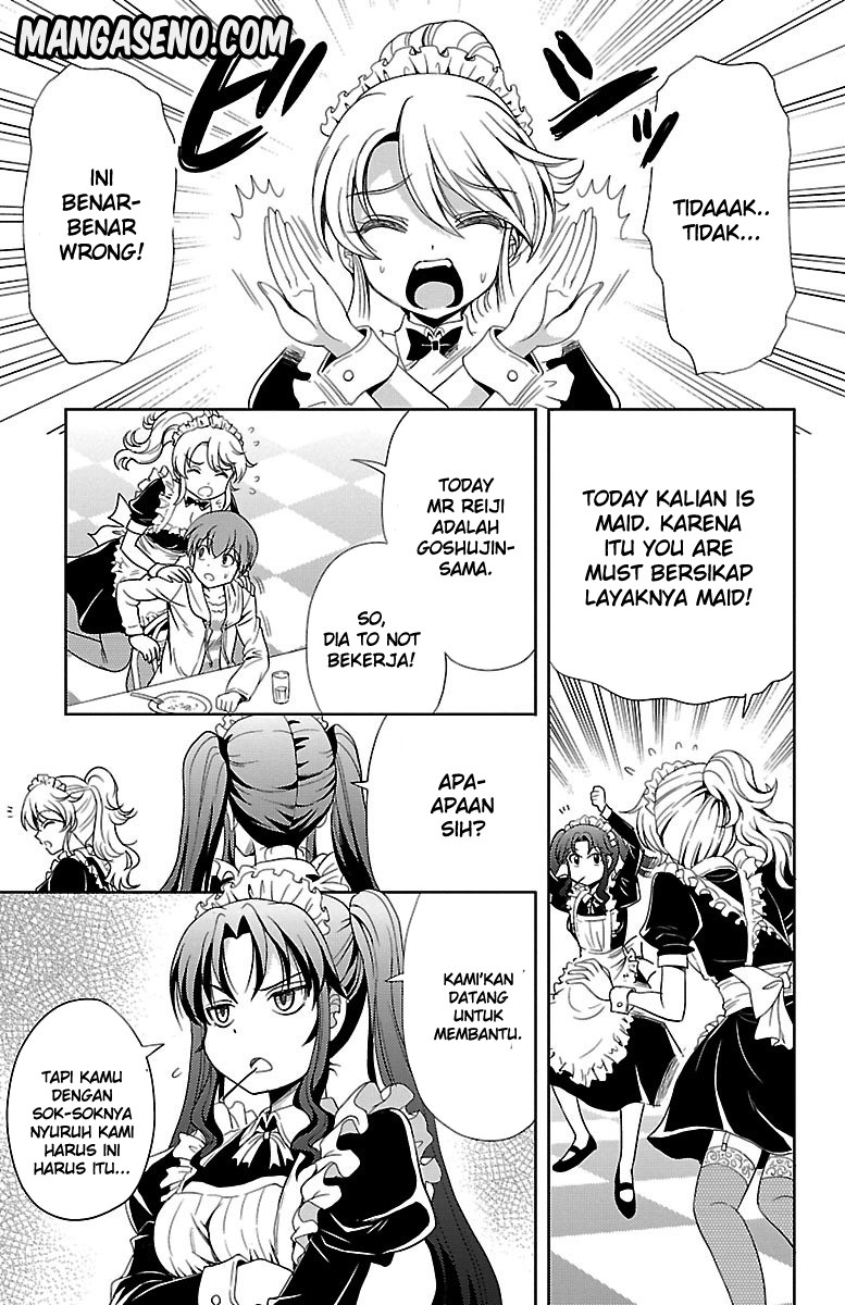 Halaman 39 dari Yomekura Chapter 5