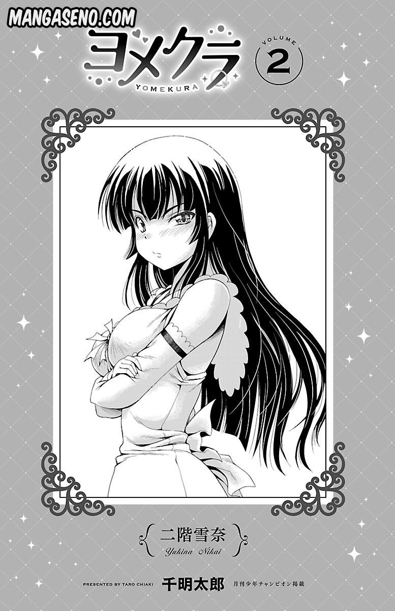 Halaman 4 dari Yomekura Chapter 5