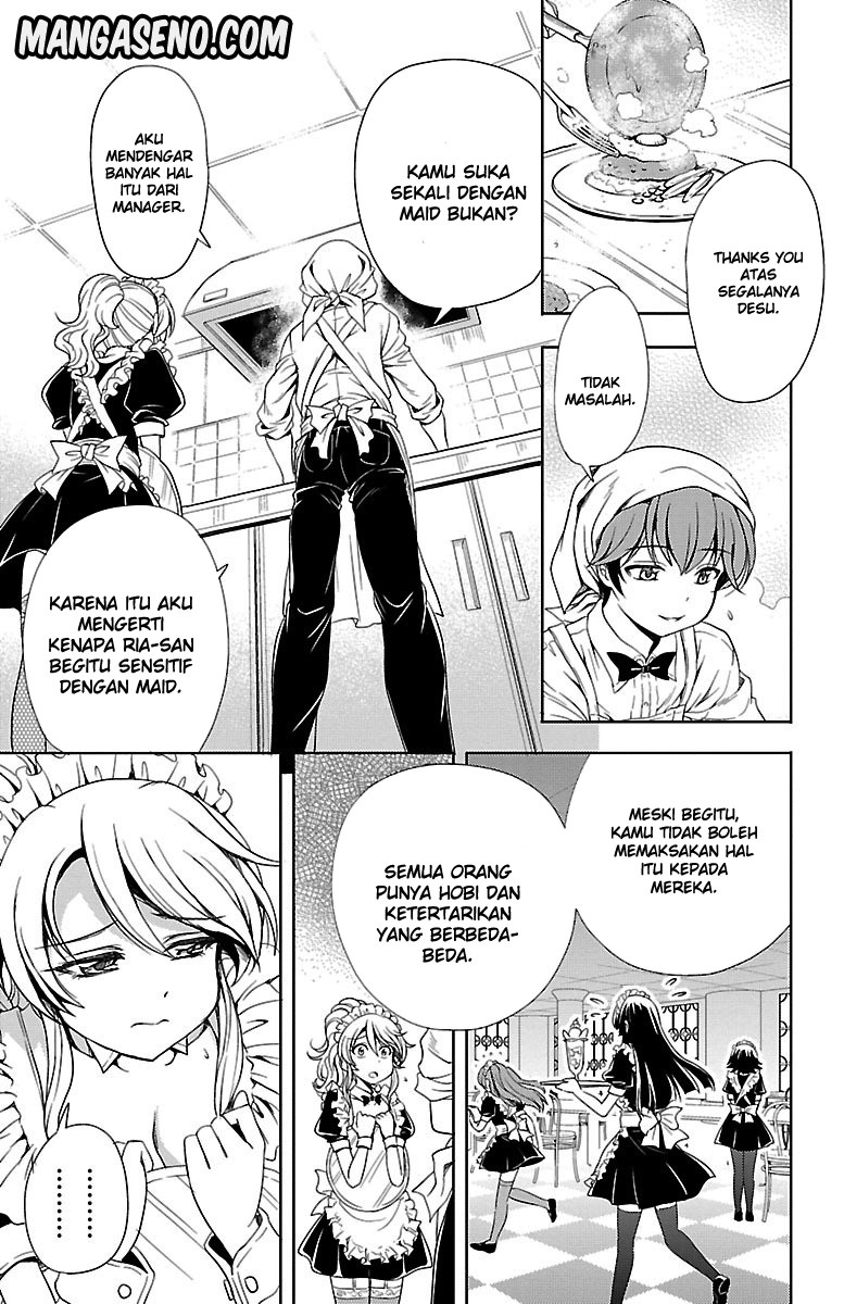 Halaman 43 dari Yomekura Chapter 5