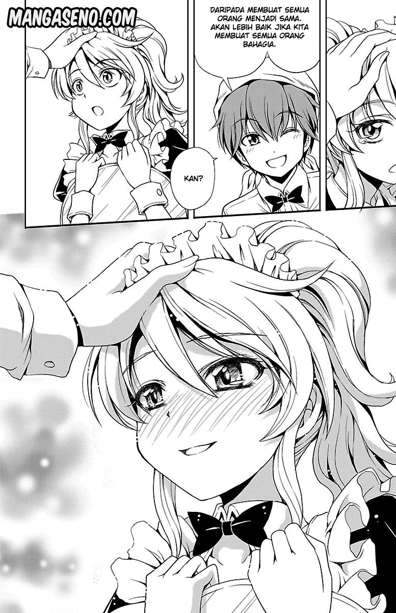 Halaman 44 dari Yomekura Chapter 5