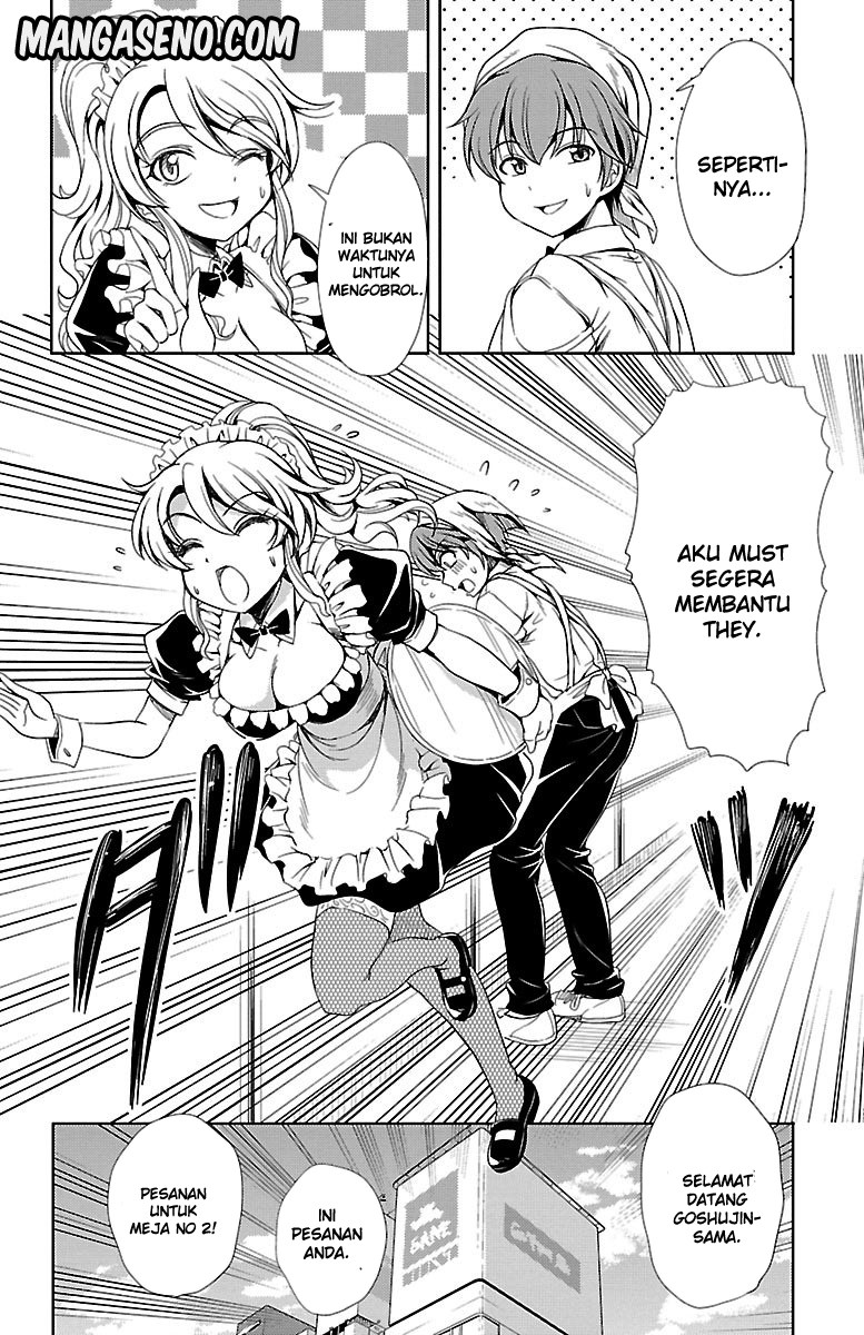Halaman 46 dari Yomekura Chapter 5