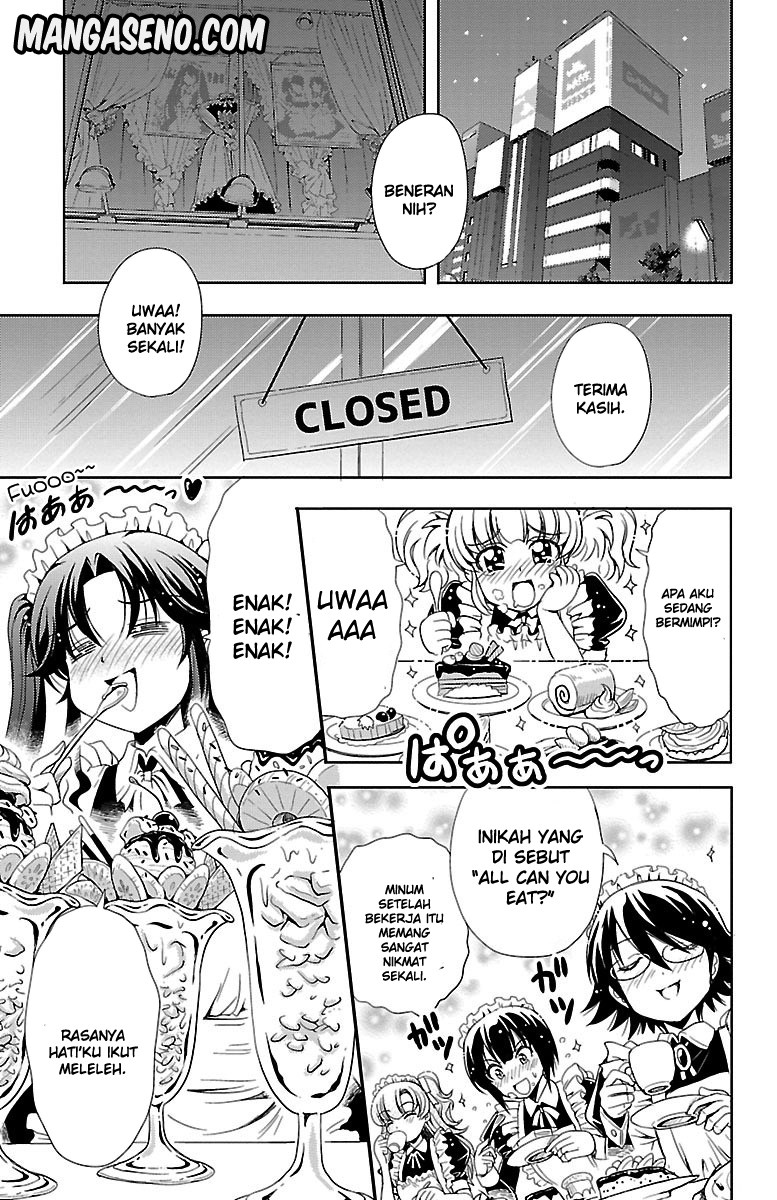Halaman 47 dari Yomekura Chapter 5