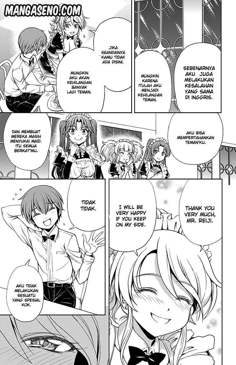 Halaman 49 dari Yomekura Chapter 5
