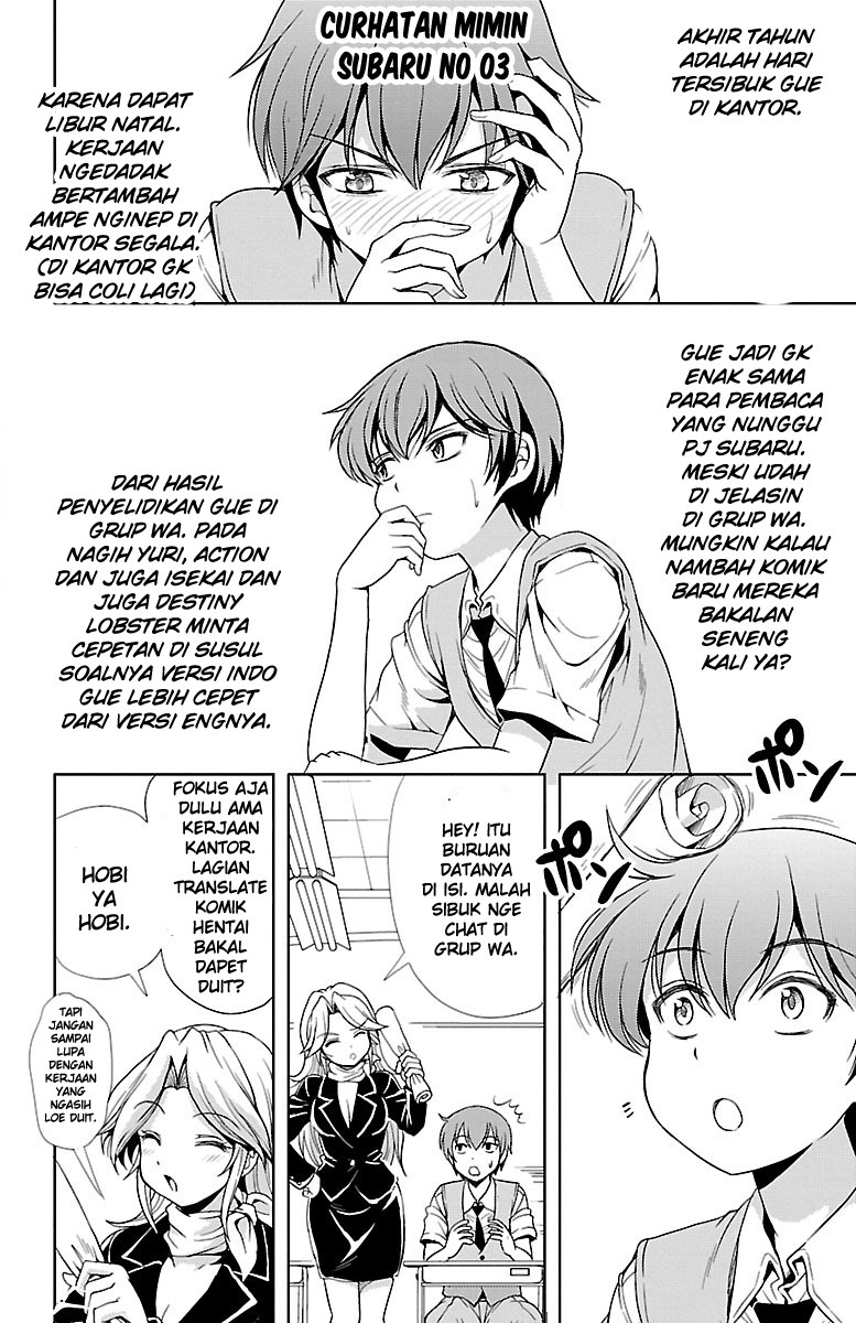 Halaman 54 dari Yomekura Chapter 5