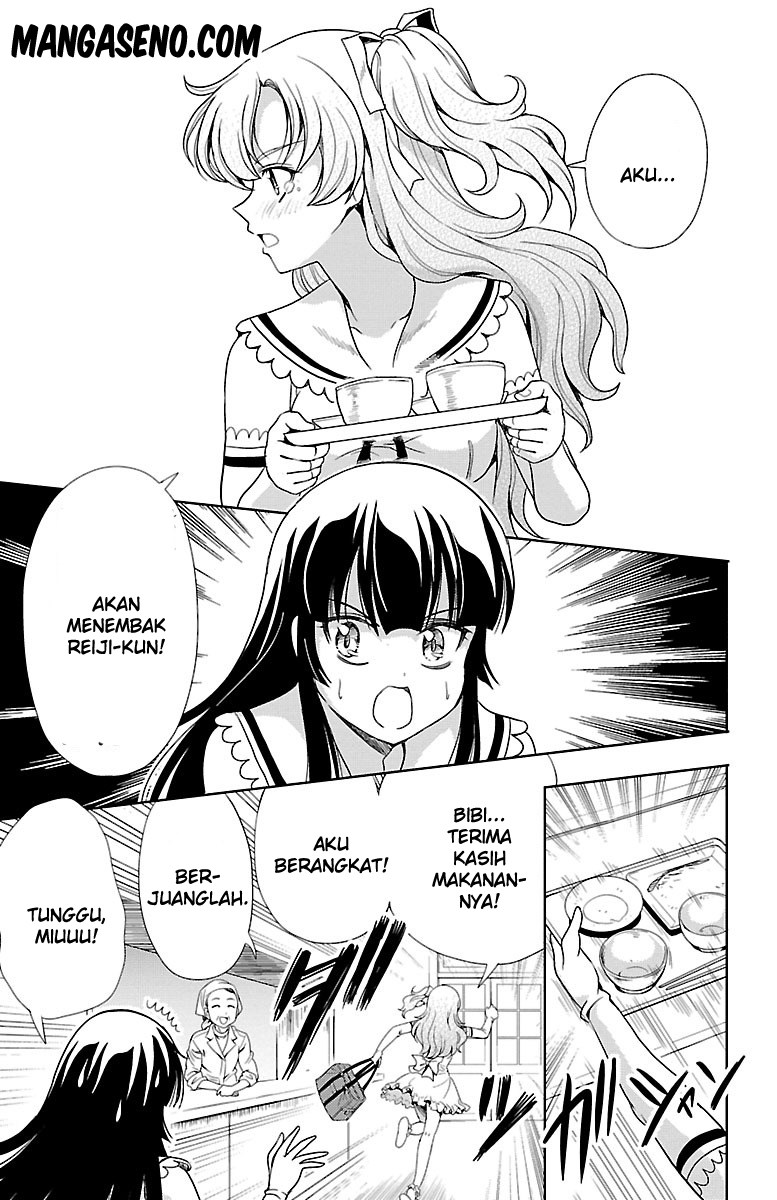 Halaman 12 dari Yomekura Chapter 6