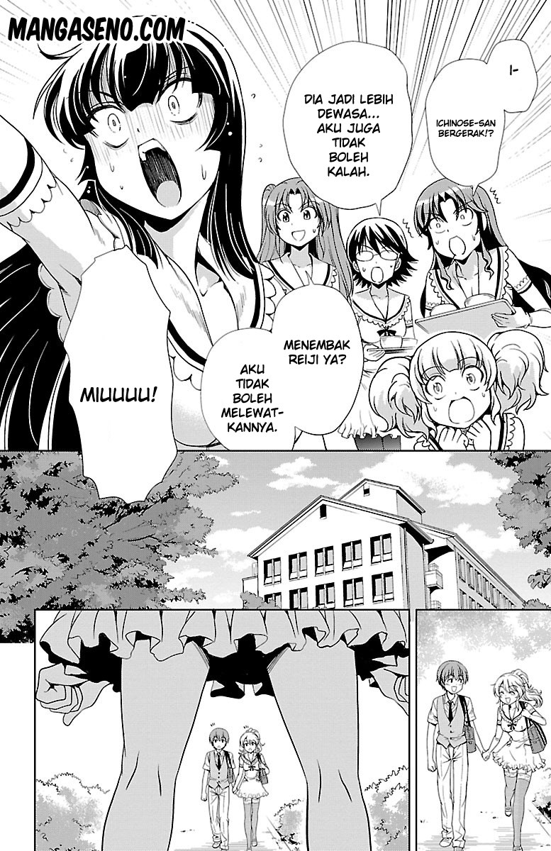 Halaman 13 dari Yomekura Chapter 6