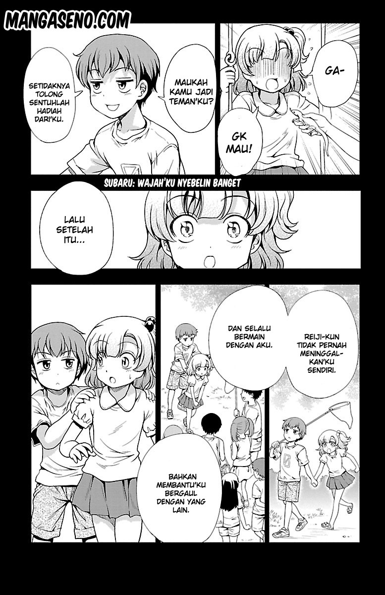 Halaman 17 dari Yomekura Chapter 6