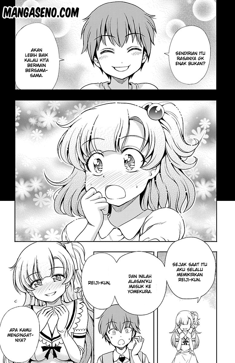 Halaman 18 dari Yomekura Chapter 6