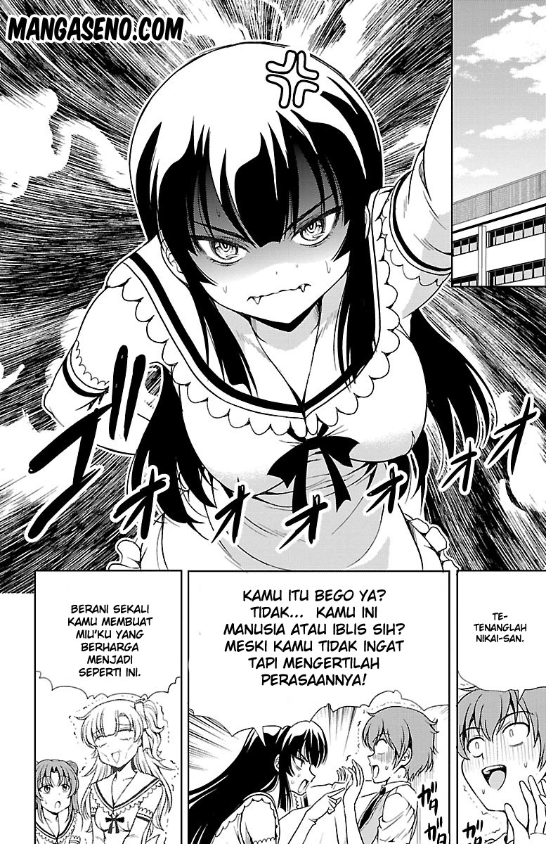 Halaman 20 dari Yomekura Chapter 6