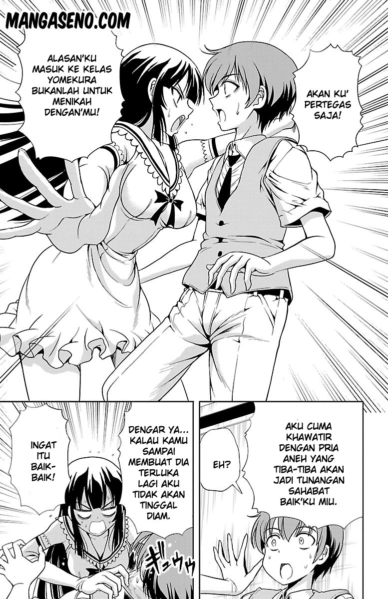 Halaman 21 dari Yomekura Chapter 6
