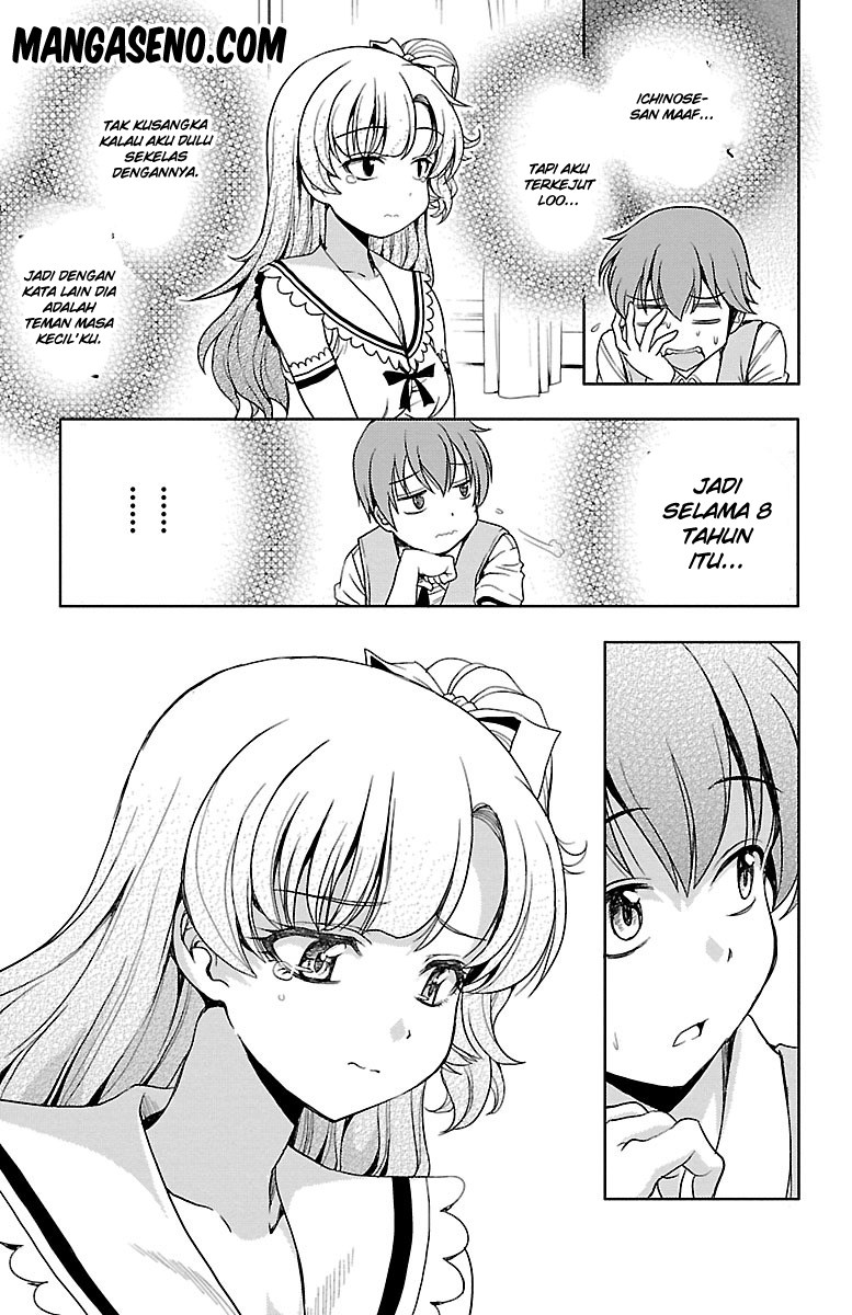 Halaman 23 dari Yomekura Chapter 6