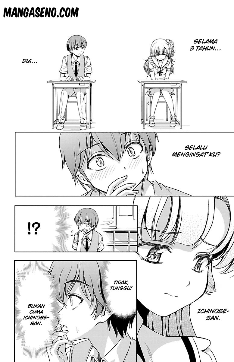 Halaman 24 dari Yomekura Chapter 6